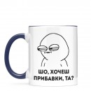 Кружка 