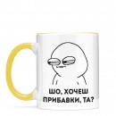 Кружка 