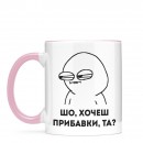 Кружка 