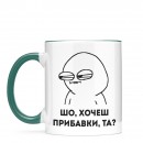 Кружка 