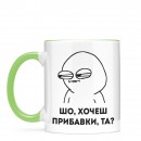 Кружка 