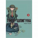 Набор манги 