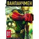 Набор манги 