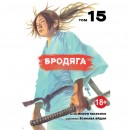 Набор манги 