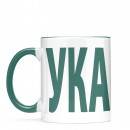 Кружка 