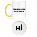 Кружка 