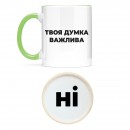Кружка 