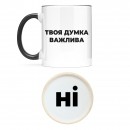 Кружка 