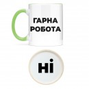 Кружка 