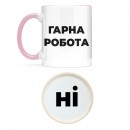 Кружка 