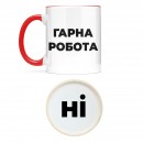 Кружка 