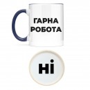 Кружка 