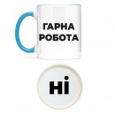 Кружка 