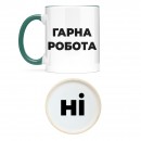Кружка 