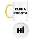 Кружка 