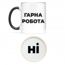 Кружка 