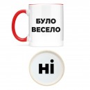 Кружка 