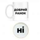 Кружка 