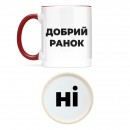 Кружка 