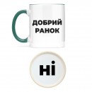 Кружка 