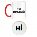 Кружка 