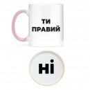 Кружка 