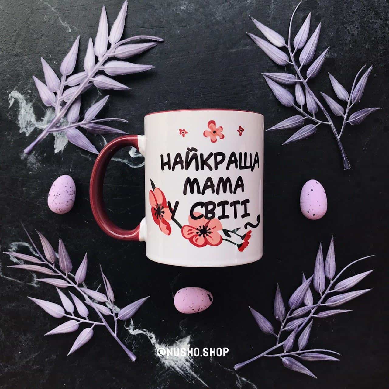 Кружки с принтом - вернулись