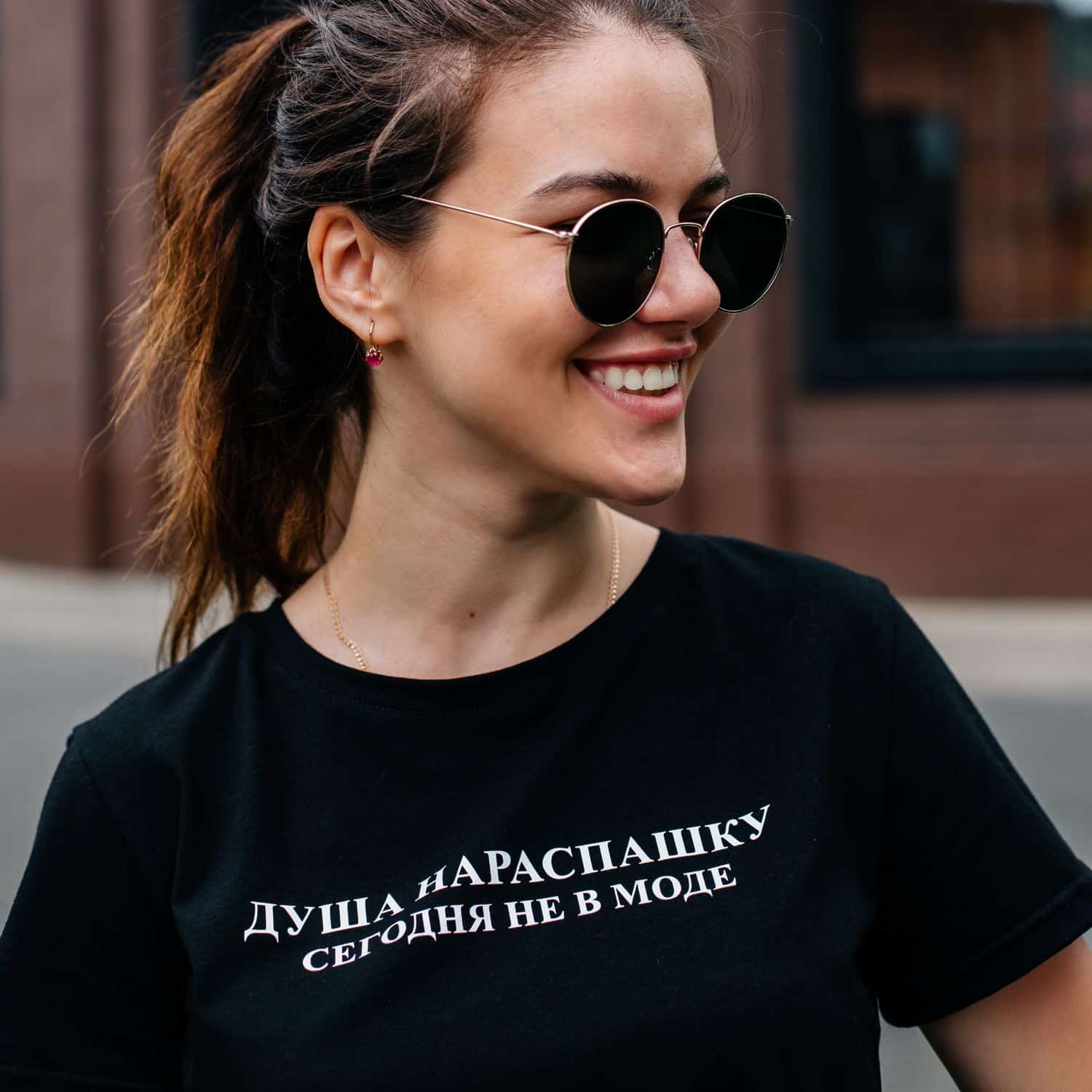 Весна — пора надевать футболку